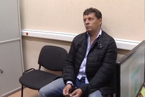 МИД Украины вызвал консула РФ в связи с задержанием в России подозреваемого в шпионаже - ảnh 1